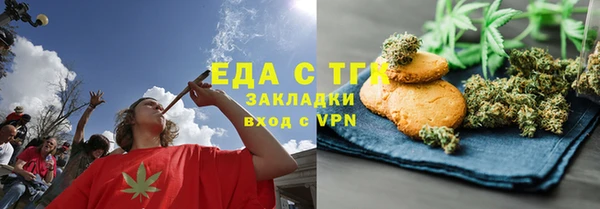 PSILOCYBIN Абаза