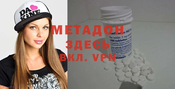 прущая мука Абдулино