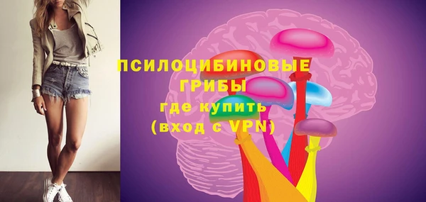 героин Абинск