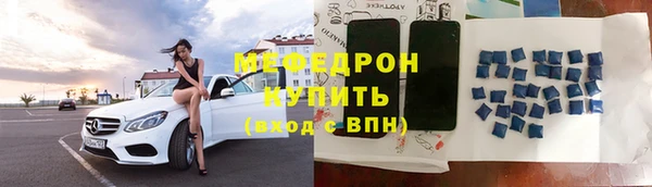 a pvp Горнозаводск
