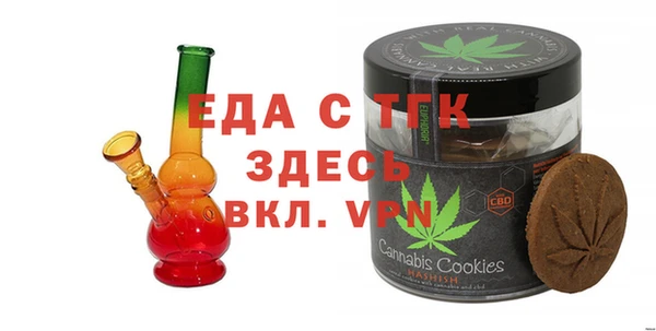 героин Абинск