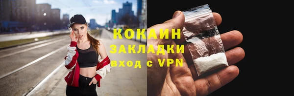 прущая мука Абдулино