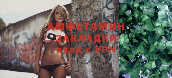 PSILOCYBIN Абаза