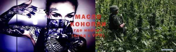 PSILOCYBIN Абаза