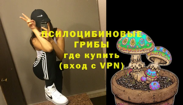 героин Абинск