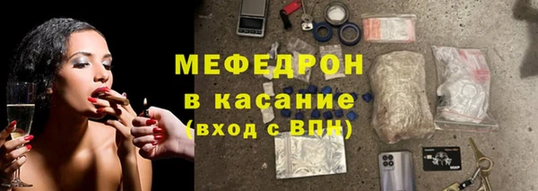 прущая мука Абдулино