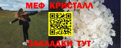 кокаин колумбия Пыть-Ях