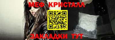 кокаин колумбия Пыть-Ях