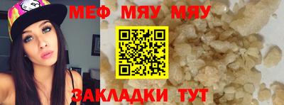 МДПВ Пушкино