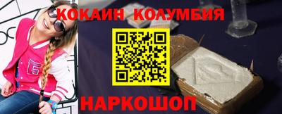 МДПВ Пушкино