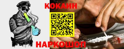 МДПВ Пушкино