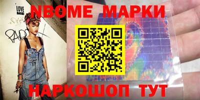 МДПВ Пушкино