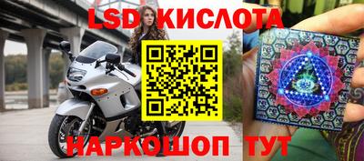 меф VHQ Пугачёв