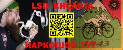 кокаин колумбия Пыть-Ях