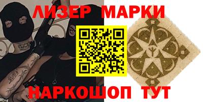 кокаин колумбия Пыть-Ях