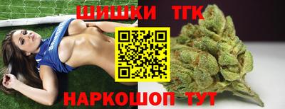 кокаин колумбия Пыть-Ях
