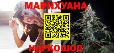 меф VHQ Пугачёв