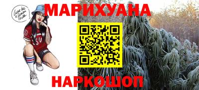 меф VHQ Пугачёв
