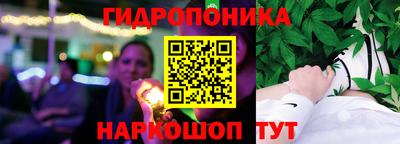 меф VHQ Пугачёв