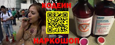 меф VHQ Пугачёв
