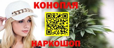 меф VHQ Пугачёв