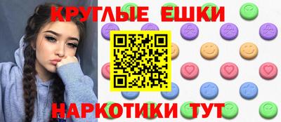 кокаин колумбия Пыть-Ях