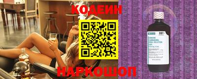кокаин колумбия Пыть-Ях