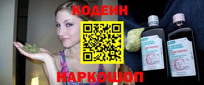 меф VHQ Пугачёв