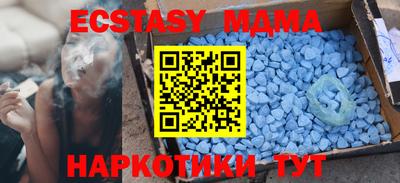 МДПВ Пушкино