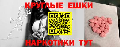 МДПВ Пушкино
