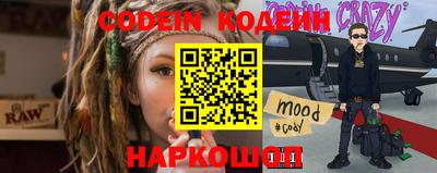 меф VHQ Пугачёв