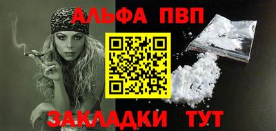 МДПВ Пушкино