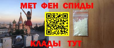 МДПВ Пушкино