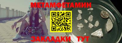 кокаин колумбия Пыть-Ях