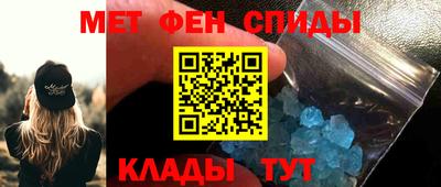 кокаин колумбия Пыть-Ях