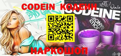 кокаин колумбия Пыть-Ях