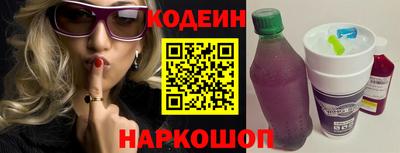 кокаин колумбия Пыть-Ях