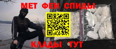 кокаин колумбия Пыть-Ях