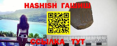 кокаин колумбия Пыть-Ях
