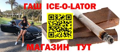МДПВ Пушкино