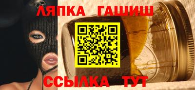 кокаин колумбия Пыть-Ях