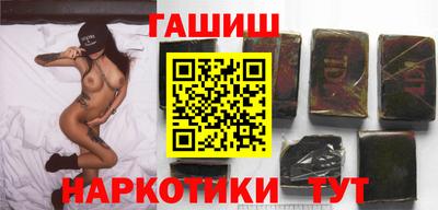 меф VHQ Пугачёв