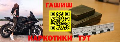 меф VHQ Пугачёв