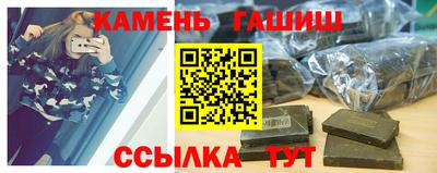 кокаин колумбия Пыть-Ях