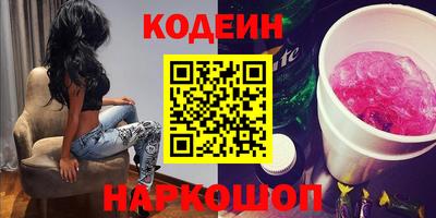 кокаин колумбия Пыть-Ях