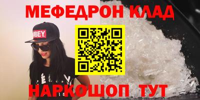 МДПВ Пушкино