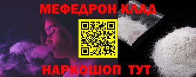 кокаин колумбия Пыть-Ях