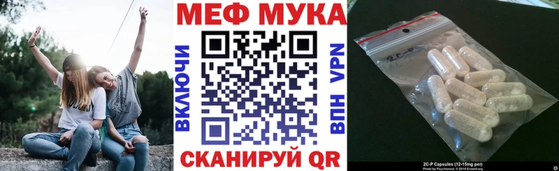 хочу   kraken как зайти  Меф mephedrone  Стерлитамак 